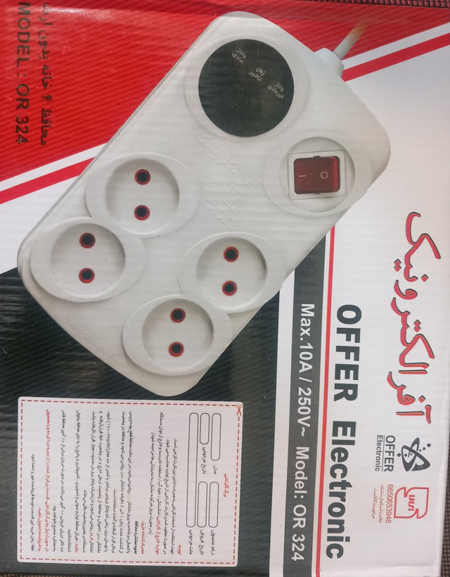 محافظ صوتی وتصویری ۴خانه بدون ارت ۱/۸متری آفرالکترونیک