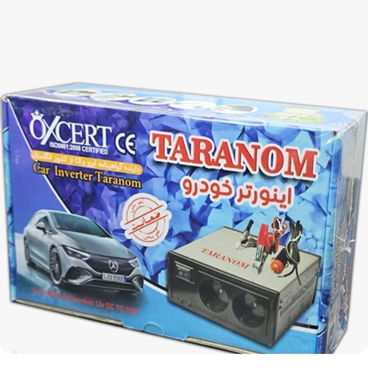 مبدل یا اینورتر ۱۲ به ۲۲۰ ولت ترنم